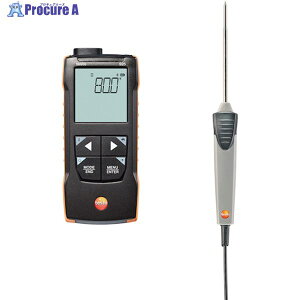 TESTO testo 925 t̗pxvZbg TESTO 925 LIQUID SET 1S 524-9382 ysxρz
