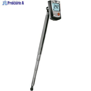 TESTO Mv testo 405-V1 ExZޕt 0560 4053X3011X1001 1 688-6005 ysxρz