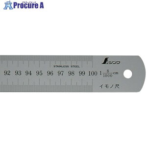 V Cm1000mm8L 17043 1{ 162-8584 ysxρz