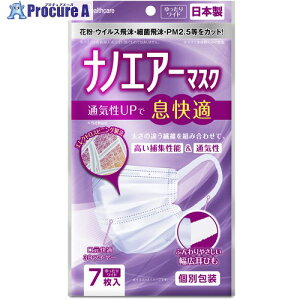 IRIS 206669 imGA[}XN 胏ChTCY 7 zCg PK-NI7LL-W 1pbN 680-8234 ysxρz