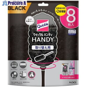 Kao nfBbv NCbNnfB ւpV[g ubN 8 440631 12 683-7029 ysxρz