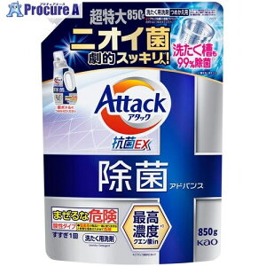 Kao A^bNۃAhoX ߂p850g 435125 6 683-7032 ysxρz