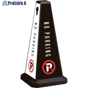 eg bZ[W|[ {() ubN OT-550-801-7 1 782-7105 ysxρz