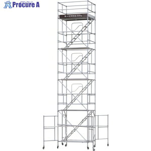 PiCa �ړ�������ATA�^ 3�i�Z�b�g �A�E�g���K�[�t�� ATA-3HC 1S ����671-1478