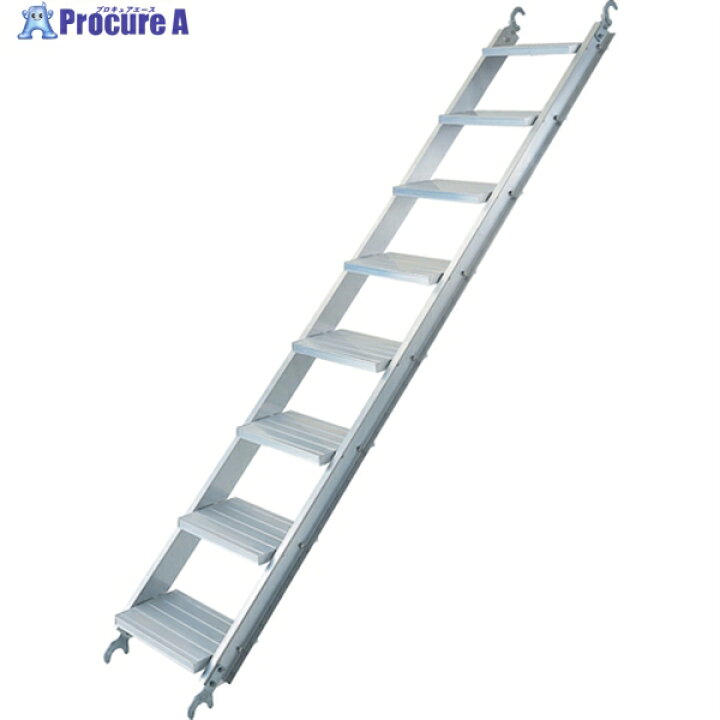 楽天市場】PiCa 足場用アルミ階段 KDV-F458Z 1台 □▽380-9566 : プロ 
