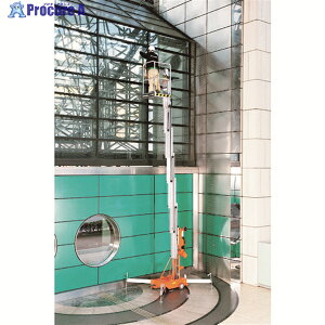 ハセガワ マスト式高所作業台 6.1m★ユーザ名、ユーザ送り先必須 UL20E-AC 1台 ■▼177-7216 【送料都度見積】※車上渡し※個人宅様送り不可