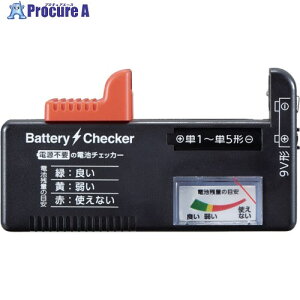 ACfBA dsv̓dr`FbJ[ 1008904 1 353-5546