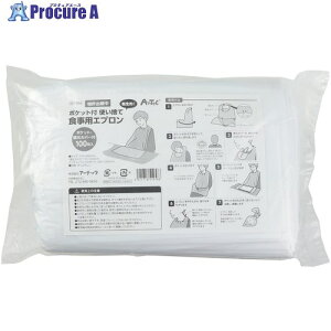 ArTeC |PbgtĝĐHpGv100(51958) 51958 1 522-0099 ysxρz