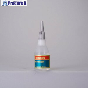 THREEBOND �y�v�①�i�z�u�Ԑڒ��� TB1701 50g(1701AC) TB1701-50 1�{ ����552-9797 �y�����s�x���ρz