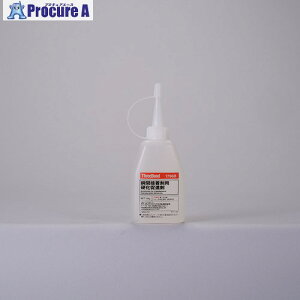 THREEBOND uԐڒܗp di TB1796B 45g (1796BD) TB1796B-45 1{ 553-1351 ysxρz