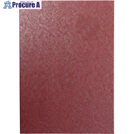 ArTeC 証書ファイル 高級和紙風 B えんじ(5711) 5711 1個 ■▼576-8075 【送料都度見積】
