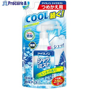 ACXm Vc~Xg ~g̍ eʂ߂p 02464-0 1 254-7191