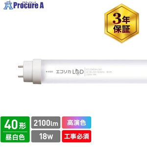 ecorica F ǌ`LEDvL3A2V[Y 40` F(5000K)^Cv ECL-LD4EGN-L3A2 1{ 548-3971