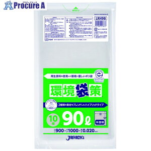 WpbNX ܍ |(HD)90L 0.025mm LRH93 30 577-8876 ysxρz