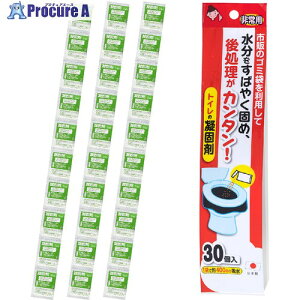 TR[ pgC̋Ìō 30 RB-13 1 691-8640 ysxρz