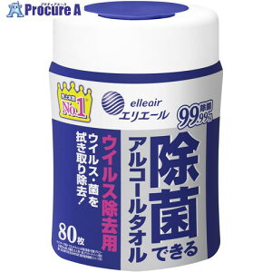 GG[ ۂłAR[^I ECXp {g{80 21001605 1P[X 696-5235 ysxρzlls