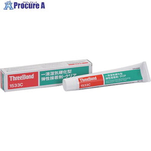 THREEBOND yAosztCd^eڒ TB1533C 150g  L͈͍ޗڒ NA^Cv DBTt[i TB1533C150 1{ 698-7719 ysxρz