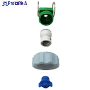 �������� �N�C�b�N�{�[���m�Y�� INQB�V���[�Y �����p�x40° ������18L/min �S��136mm INVV40180PP.INB.2QBFRPP.L 1�� ����712-6203 �y�����s�x���ρz