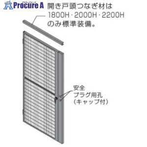 OKAMURA �����p�h��� �v���t�F���X �J���˃Z�b�g ���� �E�c��E���J�p 1000W�p1800H�p RZ5A5G GD78 1S ����713-2575 �y�����s�x���ρz