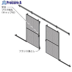 OKAMURA ph vtFX ˃ZbgbV EeEgLp 2000Wp2000Hp RZ3H6G ZG25 1S 713-2648 ysxρz