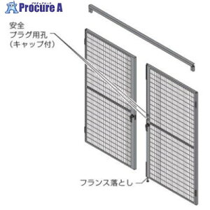 OKAMURA �����p�h��� �v���t�F���X ���J�˃Z�b�g���b�V�� ���e�E�O�J�p 1600W�p1800H�p RZ8G5G ZG25 1S ����713-2672 �y�����s�x���ρz