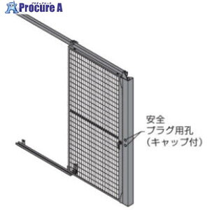 OKAMURA �����p�h��� �v���t�F���X �����˃Z�b�g ���b�V�� �E�c��p 1000W�p1800H�p RZ3A5G ZG25 1S ����713-2806 �y�����s�x���ρz