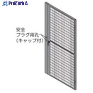 OKAMURA �����p�h��� �v���t�F���X �J���˃Z�b�g ���� ���c��E�O�J�p 1000W�p1400H�p RZ8A3G GD78 1S ����713-3023 �y�����s�x���ρz