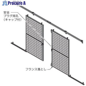 OKAMURA ph vtFX ˃ZbgbV eEgLp 2400Wp2000Hp RZ4J6G ZG25 1S 713-3034 ysxρz