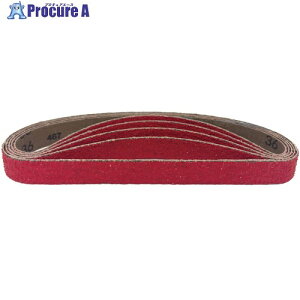 NRS xg ZbNxg  20×520 #36 CBAK20520-36 5{ 685-6282