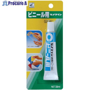 Z_C rj[p () P20ml CA-213 CA-213 1{ 813-5179