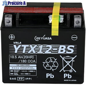 X[p[H obe YTX12-BS 04000487 1 707-2817 ysxρz