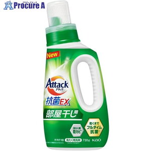 Kao A^bNREX p {720g 451170 10 712-8098 ysxρz