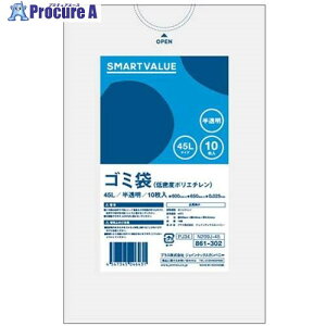 JTX 861302)S~LDD 45L10 N209J-45 N209J-45 1pbN 196-3219