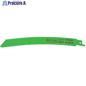 HiKOKI Z[o\[u[h NO.252CW 200L 10`14R 50 0000-4413 1 572-6431