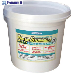 w`bN prs~pe EH[^[Xgbpupe 1kg WSBP1 1 683-5683