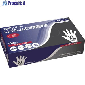 NVA veNK[h jgSwh XLTCY 100 69274 1 712-0145