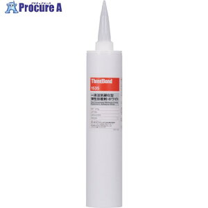 THREEBOND yAosztCd^eڒ TB1535C 330g F L͈͍ޗڒ XYt[i TB1535C330 1{ 698-7731 ysxρz