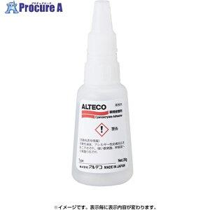 AeR HƗp uԐڒ W1 20g (؍/Eޗp)Sx^Cv W1-20G (JN) 1{ 855-2845