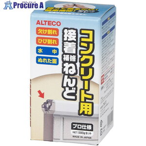 AeR vdl G|LVpe E02RN[gڒC˂ 500g(d\) PA-E02 1g 855-2870