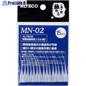 AeR uԐڒܗpmY MN02() 15{ PA-MN02 1 855-2877