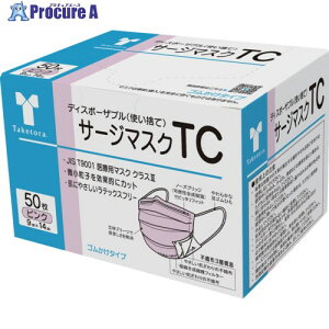 | T[W}XNTC sN 50 076110 1 389-9163