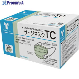 | T[W}XNTC O[ 50 076100 1 389-9164