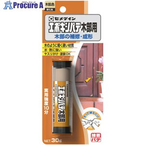 Z_C G|LVpe ؕp P30g HC-118 HC-118 1{ 309-0728