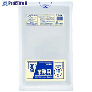 �W���p�b�N�X �Ɩ��p�|���� 90L ������ 10�� ����0.050mm P-99 1�� ��389-2666