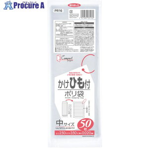 WpbNX Rt|ܒTCY RpNg^Cv50  0.02mm PR16 80 453-0589 ysxρz