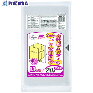 WpbNX ^y[p| }`t MTCY20  0.015mm PR105 80 453-5974 ysxρz