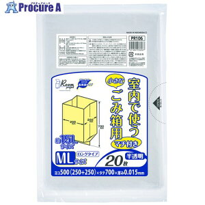 WpbNX ^y[p| }`t MLTCY20  0.015mm PR106 80 453-6563 ysxρz