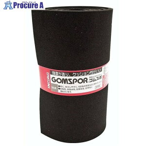 CmAbN SX|W[ 5MM 150MM  N14-5150M BK 60ROL 710-5876