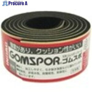 CmAbN SX|W[St 3MM 30MM  N14-330MT BK 105ROL 710-5884