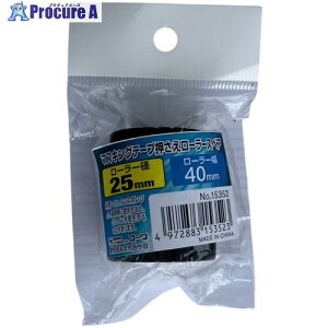 KOWA ([[̂)}XLOe[v[[ Oa25mm 15352 1 713-0642 ysxρz